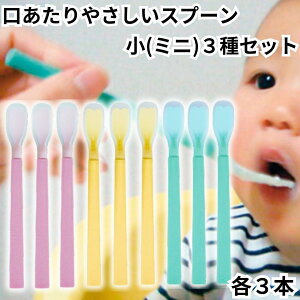 mH ǂp q Xv[ H ₳Xv[  3Zbg sN CG[ u[ e3{ v9{ KU-01P KU-01Y KU-01B VR 炩 \tg Xv[ VR