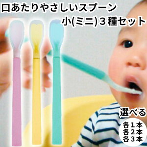 mH ǂp q Xv[ H ₳Xv[  3Zbg sN CG[ u[ KU-01P KU-01Y KU-01B VR 炩 \tg Xv[ VRXv[ Lb