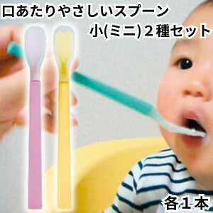 mH ǂp q Xv[ H ₳Xv[  2Zbg sN CG[ e1{ v2{ KU-01P KU-01Y VR 炩 \tg Xv[ LbY VRXv[