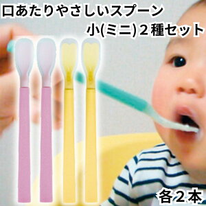 mH ǂp q Xv[ H ₳Xv[  2Zbg sN CG[ e2{ v4{ KU-01P KU-01Y VR 炩 \tg Xv[ LbY VRXv[