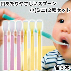 mH ǂp q Xv[ H ₳Xv[  2Zbg sN CG[ e3{ v6{ KU-01P KU-01Y VR 炩 \tg Xv[ LbY VRXv[