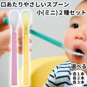 mH ǂp q Xv[ H ₳Xv[  2Zbg sN CG[ KU-01P KU-01Y VR 炩 \tg Xv[ VRXv[ LbY p 