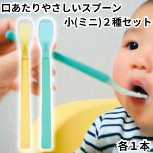 mH ǂp q Xv[ H ₳Xv[  2Zbg CG[ u[ e1{ v2{ KU-01Y KU-01B VR 炩 \tg Xv[ VRXv[ Lb