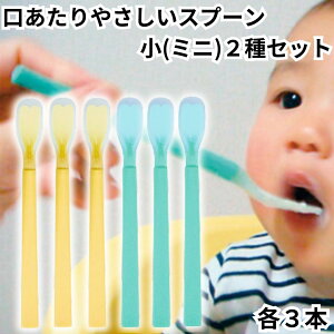 mH ǂp q Xv[ H ₳Xv[  2Zbg CG[ u[ e3{ v6{ KU-01Y KU-01B VR 炩 \tg Xv[ VRXv[ Lb