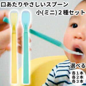 mH ǂp q Xv[ H ₳Xv[  y2Zbgz CG[ u[ KU-01Y KU-01B VR 炩 \tg Xv[ VRXv[ LbY p