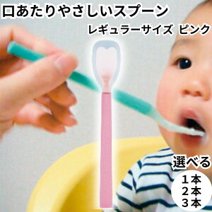 mH Xv[ p   ₳Xv[  M[ KU-02P sN VR 炩 \tg ǂp q H Xv[ VRXv[ LbY 