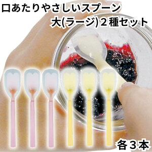 mH Xv[ p   ₳Xv[  [WTCY 2Zbg e3{ v6{ sN CG[ KU-03P KU-03Y VR 炩 \tg VRXv[ J