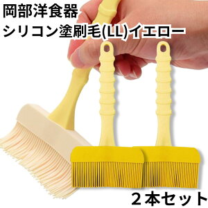 nP  VR H@OK ϔM mH h LL CG[ NH-04Y 2{Zbg VRuV uV ͂ 