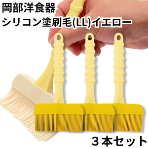 nP  VR H@OK ϔM mH h LL CG[ NH-04Y 3{Zbg VRuV uV ͂ 