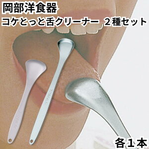 N[i[ 㖁 uV RPƂ ~j mini 召2Zbg e1{ KT-01 KT-02 mH LPA  `^ { oPA u₩ L\h ۏ 