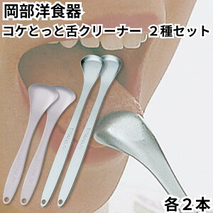 N[i[ 㖁 uV RPƂ ~j mini 召2Zbg e2{ KT-01 KT-02 mH LPA  `^ { oPA u₩ L\h ۏ 