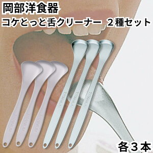 N[i[ 㖁 uV RPƂ ~j mini 召2Zbg e3{ KT-01 KT-02 mH LPA  `^ { oPA u₩ L\h ۏ 