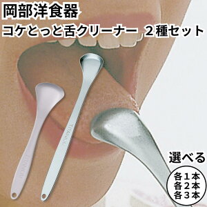 N[i[ 㖁 uV RPƂ ~j mini 召2Zbg KT-01 KT-02 mH LPA  `^ { oPA u₩ L\h ۏ 