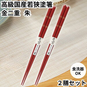 cX ׂȂ 23cm 2VZbg H@Ή { d   bh  Y ዷh Xx~߉Ht vw Mtg  ͂  v[g j 