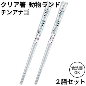 AIo NA `AiS 23cm 2VZbg H@Ή 302391  ǂԂ Aj} 킢 Ȕ ϔM100x 