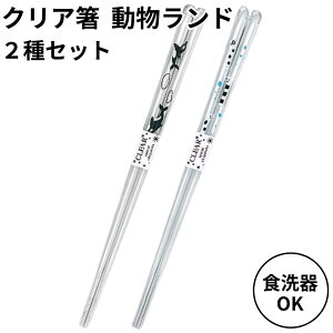 AIo NA 23cm 2ރZbg `AiS V` H@Ή 302391 317036   C  ǂԂ Aj} 킢 Ȕ ϔM100x 