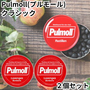 v[ Pulmoll NVbN 2Zbg LfB hCc ̂ǈ A RX ݂͂ g[ mVK[ ̂ǂ  