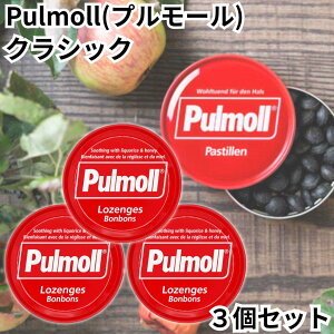 v[ Pulmoll NVbN 3Zbg LfB hCc ̂ǈ A RX ݂͂ g[ mVK[ ̂ǂ  