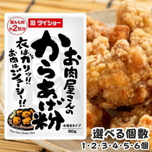 炠 g ̂炠 _CV[ g̑f 炠̑f { 2 80g 