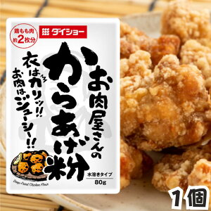 炠 g ̂炠 1 _CV[ g̑f 炠̑f { 2 80g 炠 g 