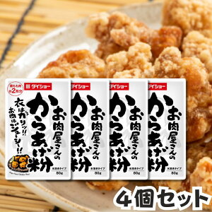 炠 g ̂炠 4Zbg _CV[ g̑f 炠̑f { 2 80g 炠 g 