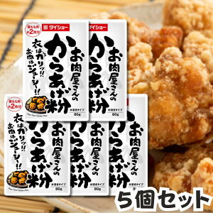 炠 g ̂炠 5Zbg _CV[ g̑f 炠̑f { 2 80g 炠 g 