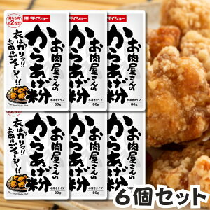 炠 g ̂炠 6Zbg _CV[ g̑f 炠̑f { 2 80g 炠 g 