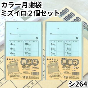 H J[ӑ  ~YC V264 2pbN ӑ  K  