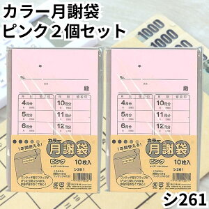 H J[ӑ  sN V261 2pbN ӑ  K  