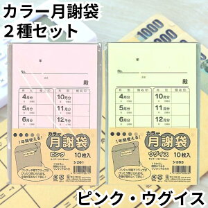 H J[ӑ  2Zbg sN V261 EOCX V263 10 e1pbN ӑ  K  