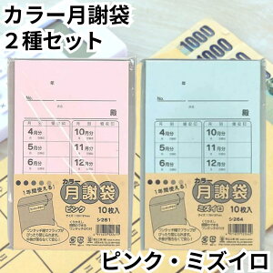 H J[ӑ  2Zbg sN V261 ~YC V264 10 e1pbN ӑ  K  