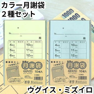 H J[ӑ  2Zbg EOCX V263 ~YC V264 10 e1pbN ӑ  K  