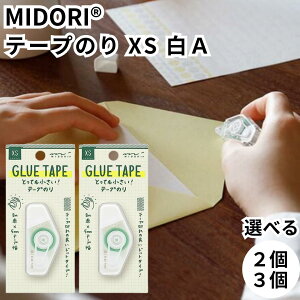 ~h e[v̂ XS A ~j  ^ ̂ЂTCY  5mm O[e[v GRUE TAPE ̂ e[v 35519006 DESIGNPHIL MIDORI [  pi ݂Ȃ̃pg[ 