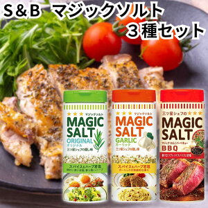 GXr[ }WbN\g IWi K[bN o[xL[ e80g 3Zbg S&B BBQ XpCX  RVE V[YjO ≖ \g RVE ɂɂ 