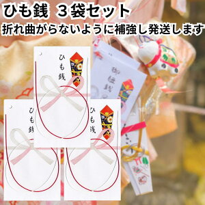 ЂK RK {Q ֐ ̂ H m008 3܃Zbg jV l jV 