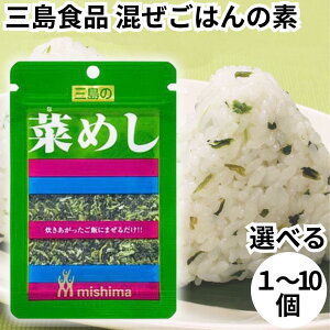 OHi ӂ肩 ؂߂ ͂ ͂̑f   O̍؂܂ 