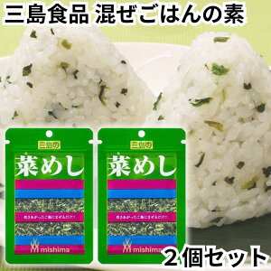 OHi ӂ肩 ؂߂ 2܃Zbg ͂ ͂̑f   O̍؂܂ 