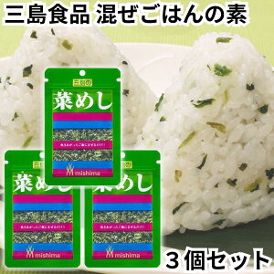 OHi ӂ肩 ؂߂ 3܃Zbg ͂ ͂̑f   O̍؂܂ 