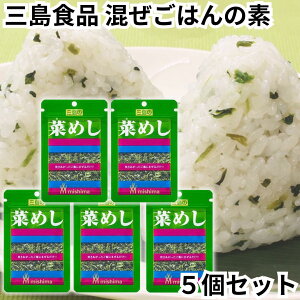 OHi ӂ肩 ؂߂ 5܃Zbg ͂ ͂̑f   O̍؂܂ 