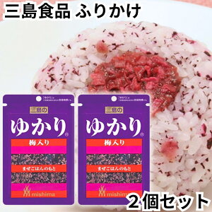 OHi ӂ肩 䂩~ 2܃Zbg 䂩 JJ~ ~ Ԃ  ͂̑f ͂  