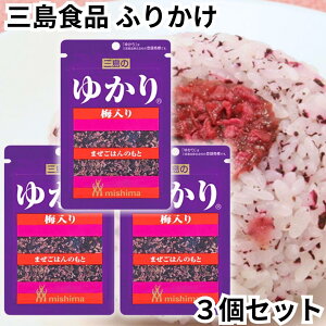 OHi ӂ肩 䂩~ 3܃Zbg 䂩 JJ~ ~ Ԃ  ͂̑f ͂  