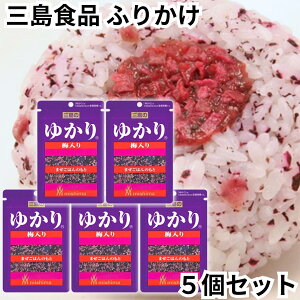 OHi ӂ肩 䂩~ 5܃Zbg 䂩 JJ~ ~ Ԃ  ͂̑f ͂  