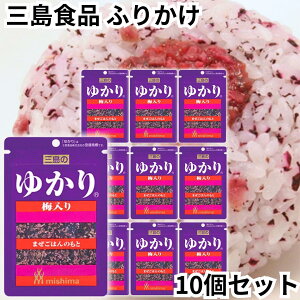 OHi ӂ肩 䂩~ 10܃Zbg 䂩 JJ~ ~ Ԃ  ͂̑f ͂  