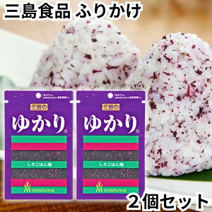 OHi ӂ肩 䂩 2 䂩 ~  Ԃ ͂̑f ͂  ɂ 