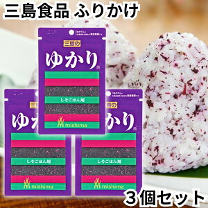 OHi ӂ肩 䂩 3 䂩 ~  Ԃ ͂̑f ͂  ɂ 