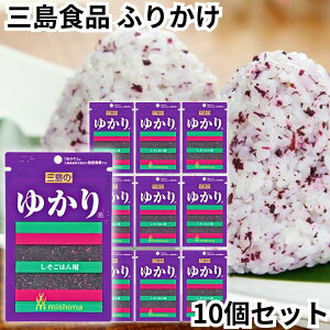 OHi ӂ肩 䂩 10 䂩 ~  Ԃ ͂̑f ͂  ɂ 