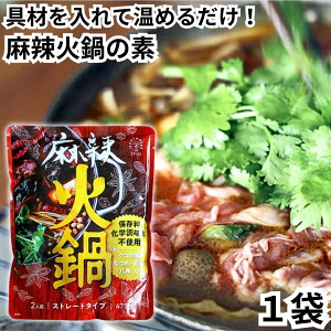 36`o[YEIuEXpCX 煉Γ̑f 475g 1 Γ {ɐh т ̃X[v Ԃ h 煉Γ  