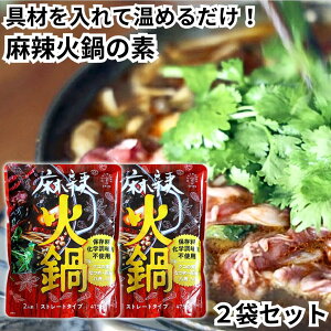 36`o[YEIuEXpCX 煉Γ̑f 475g 2܃Zbg Γ {ɐh т ̃X[v Ԃ h 煉Γ  