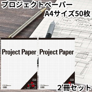 ILi vWFNgy[p[ ᎆ A4 5mm 50 2Zbg PHA45S u[r m[g okina 