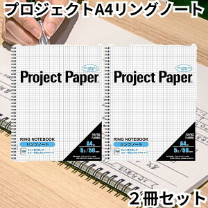 ILi vWFNgy[p[ ᎆ Om[g A4 5~ 2Zbg PNA4S m[g u[r 